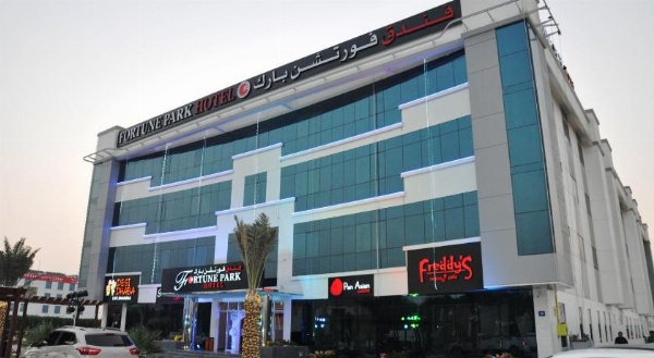 Fortune Park Hotel Dubai Investments Park image 9